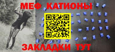 дживик Заволжье