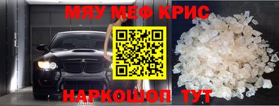дживик Заволжье