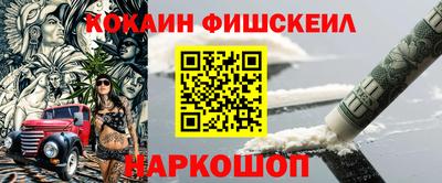 дживик Заволжье