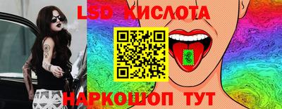 mdma Заводоуковск