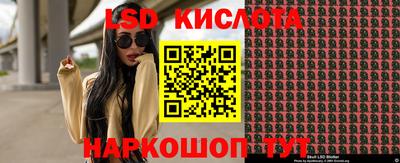дживик Заволжье