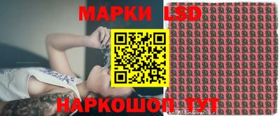 метадон Жуковский
