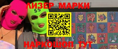 метадон Жуковский