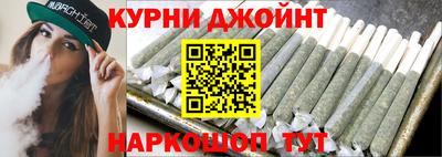 дживик Заволжье