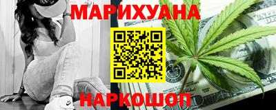 метадон Жуковский