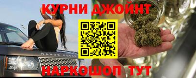 mdma Заводоуковск