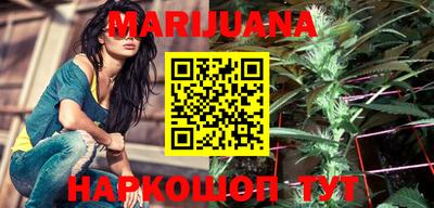 метадон Жуковский