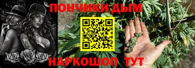 метадон Жуковский