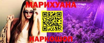 метадон Жуковский