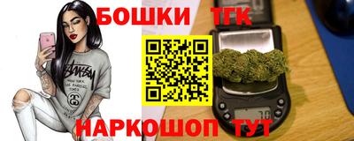 метадон Жуковский