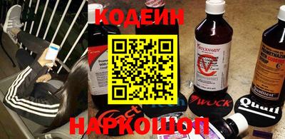 дживик Заволжье