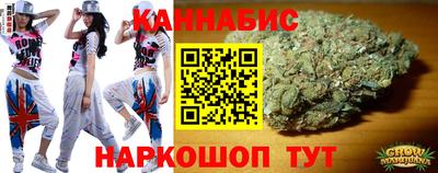 метадон Жуковский