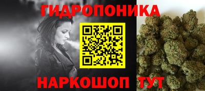 дживик Заволжье