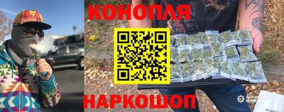 метадон Жуковский