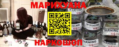 mdma Заводоуковск