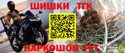 дживик Заволжье