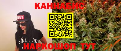 метадон Жуковский