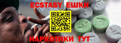 метадон Жуковский