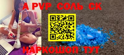 mdma Заводоуковск