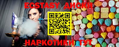 метадон Жуковский