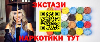 дживик Заволжье