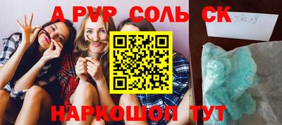 mdma Заводоуковск