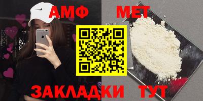 mdma Заводоуковск