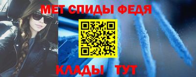 mdma Заводоуковск