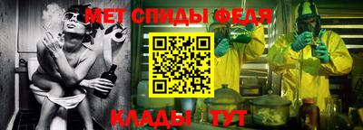 mdma Заводоуковск