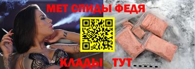 mdma Заводоуковск