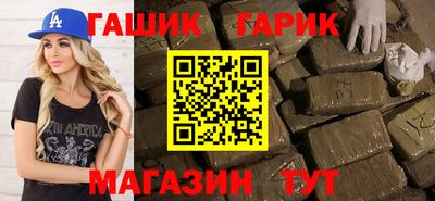 метадон Жуковский