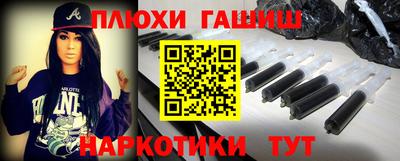 mdma Заводоуковск