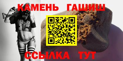 метадон Жуковский