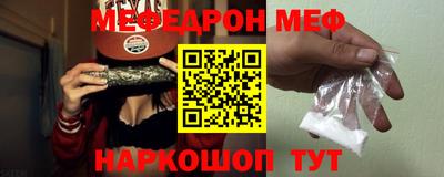 метадон Жуковский