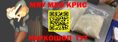 метадон Жуковский
