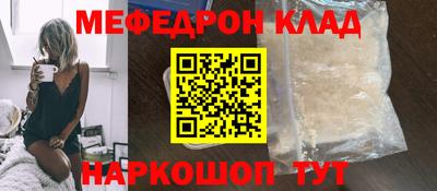 метадон Жуковский