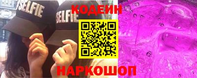 метадон Жуковский