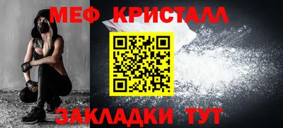 дживик Заволжье