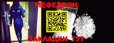 дживик Заволжье